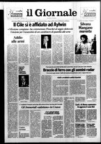 giornale/CFI0438329/1989/n. 291 del 15 dicembre